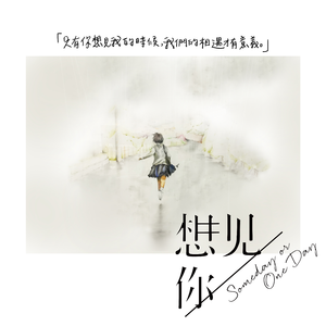 内缘奇缘(高干)笔趣阁
