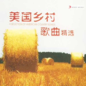 内缘奇缘(高干)笔趣阁
