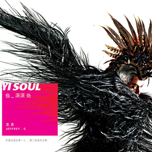 内缘奇缘(高干)笔趣阁
