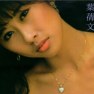 内缘奇缘(高干)笔趣阁
