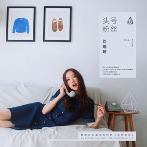 内缘奇缘(高干)笔趣阁
