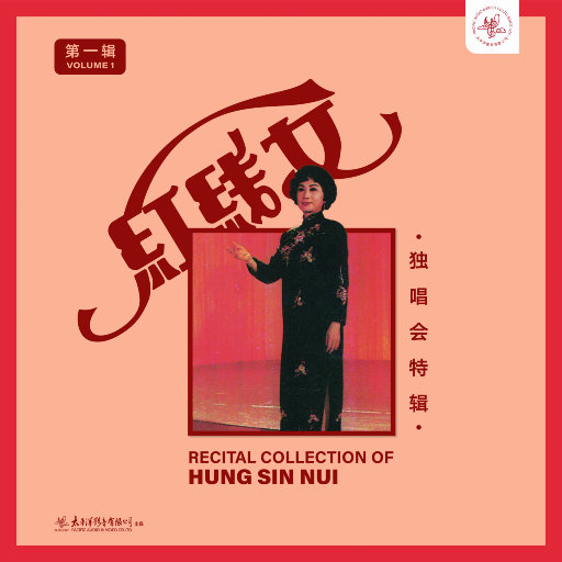 内缘奇缘(高干)笔趣阁
