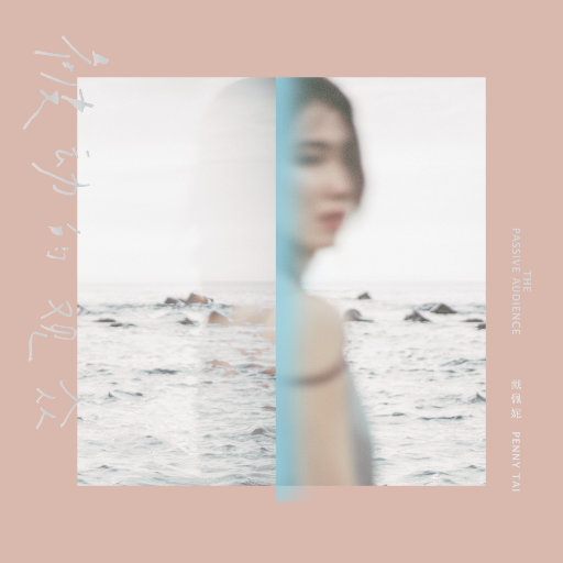 内缘奇缘(高干)笔趣阁
